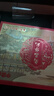 稻香村（DXC）月饼礼盒礼尚品华礼1200g 实拍图