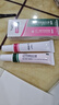 TWG壬二酸15%30ml*2凝胶配水杨酸细致毛孔霜黑头闭口粉刺套装 实拍图
