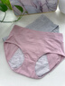 猫人（MiiOW）纯棉女士内裤100%全棉加厚底裆生理期月经防漏抑菌生理裤大码 花灰+豆沙 【抑菌防侧漏】 L 【适合100-120斤】 实拍图