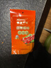 皇上皇特级二八腊肠广州腊味特产煲仔饭腊肠广味广东甜肠广式香肠454g 实拍图