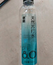 依能 天然苏打水 无糖无汽无添加 500ml*24瓶 塑膜装 弱碱饮用天然水 实拍图