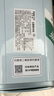 史密斯（A.O.SMITH）佳尼特蓝鲸净水机家用净水器厨房专用台下用直饮机一体机厨下7年RO膜 1200GProCR3200AB1国家补贴 实拍图