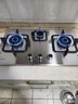林内（Rinnai）天然气灶具燃气灶 家用三眼灶5.0kW大火力猛火灶 三区烹饪灶台 以旧换新 【三眼灶3E08M】不锈钢面板 实拍图