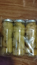真心黄桃罐头248g*3罐-不额外添加蔗糖 水果罐头糖水水果捞礼盒 实拍图