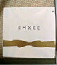嫚熙（EMXEE）哺乳内衣孕妇文胸喂奶前开扣聚拢有型怀孕期胸罩 【墨黑色】经典聚拢款聚拢防下垂 M 实拍图
