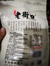 老街口 蒜香味花生420g/袋 坚果炒货休闲零食带壳炒制小花每日坚果年货 实拍图
