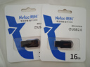 朗科（Netac）16GB USB2.0 U盘U196 黑旋风车载电脑两用闪存盘 黑红色小巧迷你加密U盘 实拍图
