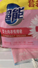 超能 女士内衣皂 茉莉清香 101g*2块*5组 除菌 洗衣皂 安全祛异味 实拍图