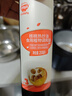 秋田满满 核桃热炒油250ml 压榨食用油_享婴儿宝宝儿童辅食食谱 实拍图