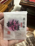 东阿阿胶桃花姬阿胶糕300g礼袋款即食阿胶糕礼盒营养品补品倪妮推荐 实拍图
