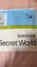 秘密世界（SecretWorld）内裤女士纯棉100全棉a类7a级抑菌档裤衩大码中腰少女独立包装短裤 实拍图