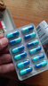 芬必得 布洛芬缓释胶囊 0.4g*24粒 退烧抗炎 缓解头痛/牙痛/痛经/肩痛/肌痛/关节痛 中美史克 实拍图