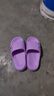 凉拖鞋男士夏季新款室内家居防滑浴室洗澡踩屎感厚底情侣一字拖鞋 紫色 36-37 实拍图