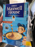 麦斯威尔（Maxwell House）经典原味速溶咖啡粉13g*7条 三合一冲饮 奶咖 0反式脂肪 固体饮料 实拍图