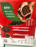 雀巢（Nestle）【代言人丁禹兮同款】醇品速溶美式黑咖啡粉燃减0糖0脂*48包*1.8g 实拍图