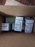 【原研药】阿斯美 复方甲氧那明胶囊 60粒/瓶 10盒装 实拍图