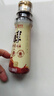 京觅金龙鱼 醇香芝麻香油100ml【0添加 一级】小磨香油调和油 调料 实拍图
