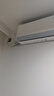 小米（MI）米家 大1匹 新一级能效 巨省电 空调挂机 KFR-26GW/V1A1【国家补贴20%】整机10年质保 实拍图