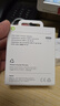 Apple/苹果 20W USB-C充电器  type-c充电器苹果手机充电器原装手机快充头 苹果17手机充电器 实拍图
