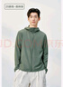 京东京造【超轻透气】防晒服男士夹克外套情侣防晒衣女秋季 丛林绿 XL 实拍图