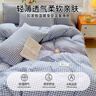 无印良品一次性床单被套被罩枕套床上三件套单人旅游酒店隔脏床品-蓝格子 实拍图
