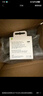 Apple/苹果 20W USB-C手机充电器 原装充电器手机快充头苹果充电器  适用iPhone 17系列/Air新品 实拍图