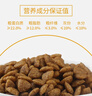 麦富迪狗粮 乖宝乐狗粮幼犬通用均衡营养（牛肉蛋黄）10kg/20斤 实拍图