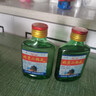 【口粮酒精选】北京二锅头清香型高度桶装瓶装泡药酒白酒 多度数 50度 100mL 1瓶 实拍图