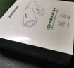 绿联（UGREEN）USB3.0转网口千兆百兆有线网卡转RJ45网线转接头网口转换器 适用苹果Mac华为笔记本电脑Switch USB转百兆网口 实拍图