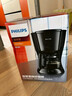 飞利浦（PHILIPS）咖啡机 家用滴漏式美式MINI咖啡壶 HD7432/20(咖啡粉用) 实拍图