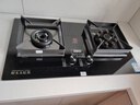 好太太亿美燃气灶双灶5.2KW一级能效嵌入式家用熄火保护天然气液化气煤气灶台式猛火炉具定时灶方架纯铜火盖 旗舰款 钢化玻璃+5.2kw方架鸳鸯猛火+双边定时 适用气源：瓶装液化气 实拍图