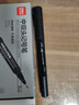 得力（deli）中双头粗头快递物流记号笔签字笔 办公文具教学会议笔马克笔 1.8mm/0.5mm 黑色 5支/盒 SK221-5 实拍图