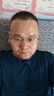 SooGree防蓝光近视眼镜半框男士眼睛钛金属变色光学镜架散光眉线可配度数 实拍图