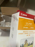 佳能（Canon）RP-108彩色墨水/相纸组合（108张/盒）仅适用CP1300/CP1200/CP910 实拍图