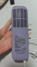 Ulike Air4【政府补贴】 蓝宝石冰点脱毛仪女士刮毛刀剃毛器私处美容仪 男士送礼生日礼物送女友 【京东快递】Air4水晶紫+电动刮刀 实拍图
