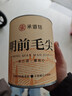 承道铭茶叶毛尖绿茶 明前新茶特级信阳原产浓香型嫩芽茶叶罐装 【特级明前嫩芽毛尖茶单罐100g】 实拍图