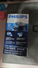 飞利浦（PHILIPS）电动剃须刀经典便携款 自研磨刀片刮胡刀  送男友送老公 父亲生日礼物PQ190/16 出行必备 实拍图