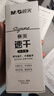 晨光（M&G）文具GP1008按动中性笔学生0.5黑笔签字笔商务子弹头考试专用水笔高颜值办公用品黑色30支/盒 实拍图