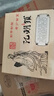 乐智由我鲁班锁5件套榫卯积木孔明锁儿童益智玩具3-6岁男孩生日礼物12岁 实拍图
