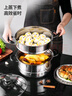 美厨（MAXCOOK）不锈钢蒸锅双层32cm 家用炖蒸煮汤锅燃气灶电磁炉通用 MCZ3419 实拍图