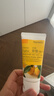 娜斯丽柚子卸妆乳温和无刺激清洁毛孔 敏感肌卸妆洁面啫喱 便携款50ml 实拍图