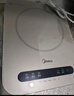 美的（Midea）电磁炉电陶炉 家用2200W大功率 电磁灶火锅炉爆炒定时电磁炉 二级能效国家补贴C22-Micca709 实拍图