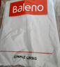 班尼路（Baleno）防晒衣男女款夏季UPF50+轻薄冰丝透气速干连帽外套通勤长袖夹克 实拍图