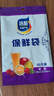 【热销100万】洁能抽取式保鲜袋抽取式点断/平口食品级保鲜膜套 中号20*30cm*50只 实拍图