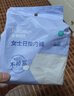 全棉时代一次性内裤女纯棉孕妇产妇月子便携免洗不掉絮灭菌 高腰XXL码5条 实拍图
