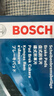 博世（BOSCH）刹车后片本田CRV奥德赛混动思铂睿杰德歌诗图艾力绅哈弗H6讴歌CDX 实拍图