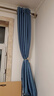 金蝉现代简约日式成品窗帘布客厅卧室全遮光窗帘打孔式星蓝色 250*245 实拍图