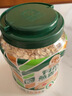 穗格氏（SHEGURZ）有机燕麦片健康礼盒2000g 无蔗糖即食麦片营养谷物早餐中秋送礼 实拍图