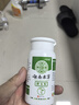 云南本草脚臭粉60g鞋袜汗脚脚臭止痒烂脱皮干爽剂鞋柜臭袜臭异味 实拍图