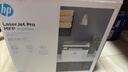 惠普（HP）3104fdw黑白激光自动双面打印机 无线家用打印 自动输稿 家用打印复印扫描传真一体机 实拍图